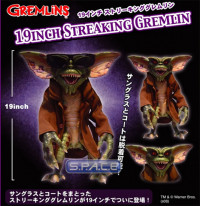 Streaking Gremlin (Gremlins)