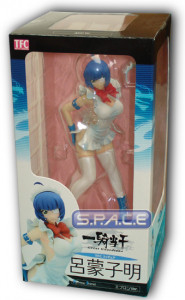 1/8 Scale Ryomou Shimei Apron Version PVC Statue (Tousen)