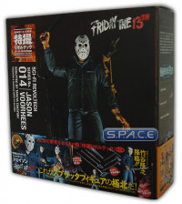 Jason Voorhees from Friday the 13th (Sci-Fi Revoltech No. 014)