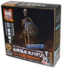 Skeleton Army from Jason and the Argonauts (Revoltech No. 020)