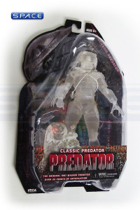 Classic Predator Jungle Hunter TRU Exclusive (Predator)