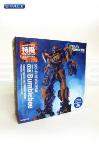 Bumblebee from Transformers 3 (Sci-Fi Revoltech No. 038)