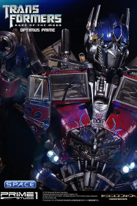 Optimus Prime Museum Masterline Statue (Transformers: Dark of the Moon)