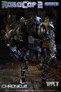 Cain Replica - Legacy Series (Robocop 2)